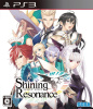 [PS3]シャイニング・レゾナンス(Shining Resonance) フィギュア付き特別限定版