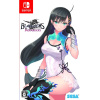 [Switch]BLADE ARCUS Rebellion from Shining(ブレードアークス リベリオン from シャイニング) 通常版