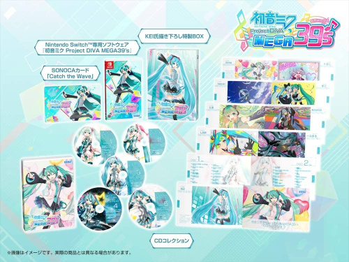 [Switch]初音ミク Project DIVA MEGA39's(プロジェクトディーヴァメガミックス) 10thアニバーサリーコレクション(限定版)