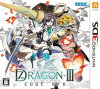 [3DS]セブンスドラゴンIII code：VFD(7TH DRAGON 3 コードブイエフディー)