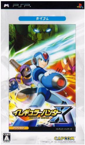 [PSP]イレギュラーハンターX カプコレ(ULJM-05226)