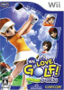 [Wii]WE LOVE GOLF!(ウィー ラブ ゴルフ!)