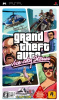 [PSP]Grand Theft Auto:Vice City Stories(グランド・セフト・オート・バイスシティ・ストーリーズ)