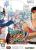 [Wii]タツノコ VS. CAPCOM(カプコン) CROSS GENERATION OF HEROES(クロス ジェネレーション オブ ヒーローズ)