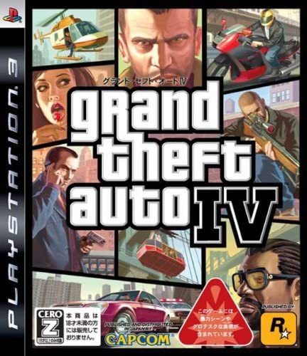 [PS3]Grand Theft Auto IV(グランド・セフト・オート4)(BLJM-60093)