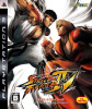 [PS3]ストリートファイターIV(STREET FIGHTER 4)