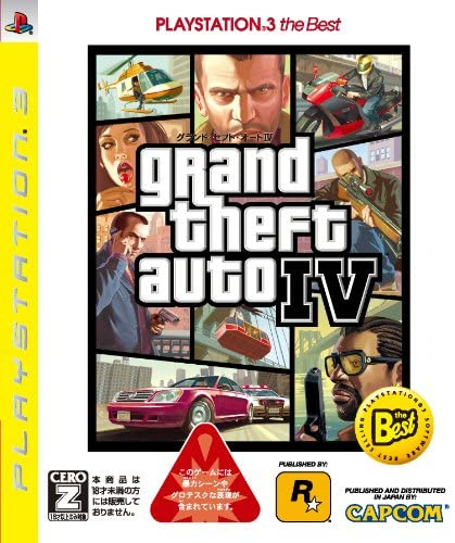 [PS3]Grand Theft Auto IV(グランド・セフト・オート4) プレイステーション3(PlayStation 3) the Best(BLJM-55011)