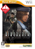 [Wii]BIOHAZARD(バイオハザード) Best Price!(RVL-P-RE4J)