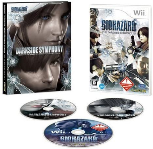 [Wii]BIOHAZARD THE DARKSIDE CHRONICLES(バイオハザード/ダークサイド・クロニクルズ) コレクターズ・パッケージ(限定版)