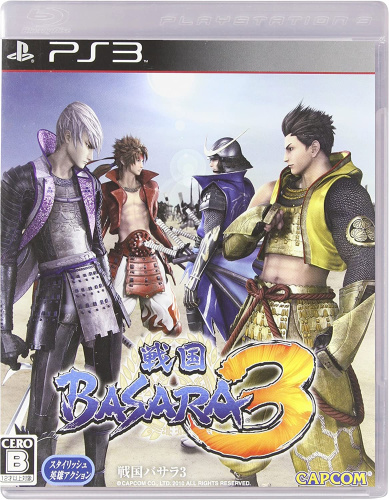 [PS3]戦国BASARA3(バサラ3)