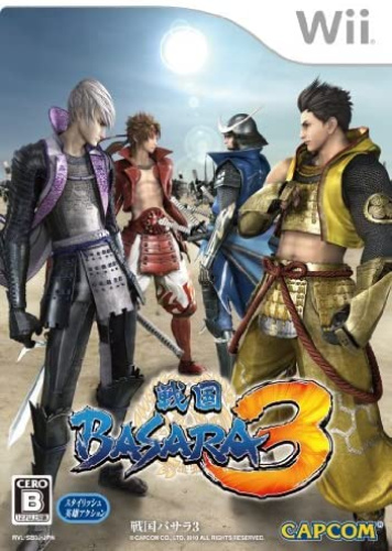 [Wii]戦国BASARA3(バサラ3)