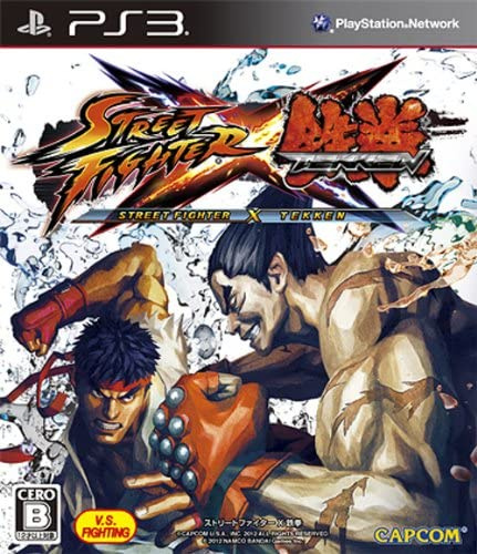 [PS3]STREET FIGHTER X 鉄拳(ストリートファイタークロスTEKKEN) 通常版