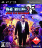 [PS3]DEADRISING 2 OFF THE RECORD(デッドライジング2 オフ・ザ・レコード)