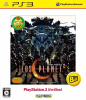 [PS3]LOST PLANET 2 (ロストプラネット2)プレイステーション3(PlayStation 3) the Best(BLJM-55023)