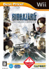 [Wii]BIOHAZARD THE DARKSIDE CHRONICLES Best Price!(バイオハザード/ダークサイド・クロニクルズ ベストプライス!)(RVL-P-SBDJ)