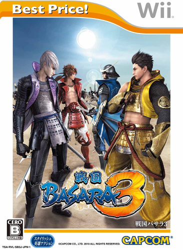 [Wii]戦国BASARA3 Best Price!(戦国バサラ3 ベストプライス!)(RVL-P-SB3J)