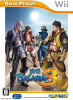 [Wii]戦国BASARA3 Best Price!(戦国バサラ3 ベストプライス!)(RVL-P-SB3J)