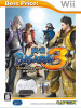 [Wii]戦国BASARA3 クラシックコントローラプロ(シロ)パック(Best Price!)(RVL-R-SB3J)