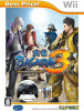 [Wii]戦国BASARA3 クラシックコントローラプロ(クロ)パック(Best Price!)(RVL-Y-SB3J)