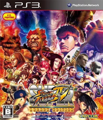 [PS3]SUPER STREET FIGHTER IV ARCADE EDITION(スーパーストリートファイター4 アーケードエディション)