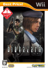 [Wii]バイオハザード(biohazard) Best Price!(RVL-P-RE4J-2)