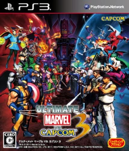 [PS3]アルティメット マーヴル VS. カプコン3(ULTIMATE MARVEL VS. CAPCOM 3)