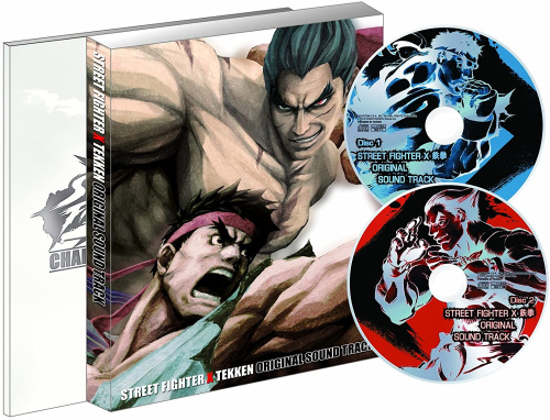 [PS3]STREET FIGHTER X 鉄拳(ストリートファイター クロス TEKKEN) コレクターズパッケージ(限定版)