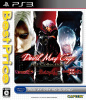 [PS3]Devil May Cry HD Collection(デビル メイ クライ HDコレクション) Best Price!(BLJM-60569)
