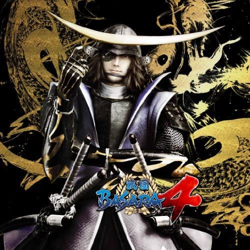 [PS3]戦国BASARA4(バサラ4) 百花繚乱魂手箱(限定版)