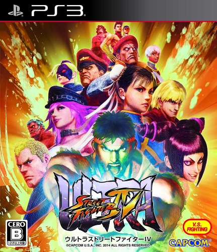 [PS3]ウルトラストリートファイターIV(ULTRA STREET FIGHTER 4) 通常版