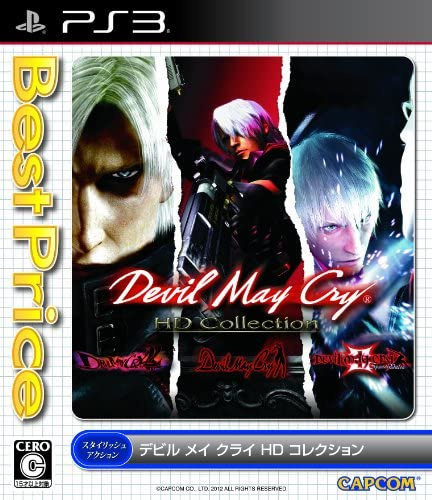 [PS3]Devil May Cry HD Collection(デビルメイクライHDコレクション) Best Price!(BLJM-61198)