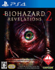 [PS4]バイオハザード リべレーションズ2 (BIOHAZARD REVELATIONS 2)