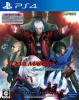 [PS4]デビル メイ クライ 4 スペシャルエディション(DEVIL MAY CRY 4 Special Edition)