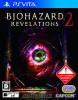 [Vita]バイオハザード リベレーションズ2(BIOHAZARD REVELATIONS 2)