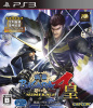 [PS3]戦国BASARA4(戦国バサラ4) 皇(スメラギ) 通常版