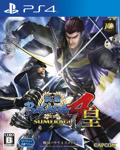 [PS4]戦国BASARA4(戦国バサラ4) 皇(スメラギ) 通常版