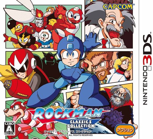 [3DS]ロックマン クラシックス コレクション(Rockman Classics Collection)