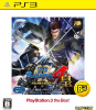 [PS3]戦国BASARA4 皇(戦国バサラ4 スメラギ) PlayStation 3 the Best(BLJM-55088)