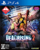 [PS4]DEAD RISING 2(デッドライジング2)