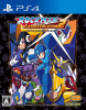 [PS4]ロックマン クラシックス コレクション 2(Rockman Classics Collection 2)