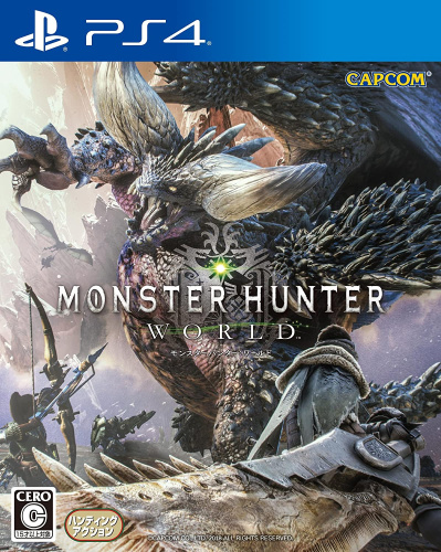 [PS4]MONSTER HUNTER: WORLD(モンスターハンター:ワールド) 通常版