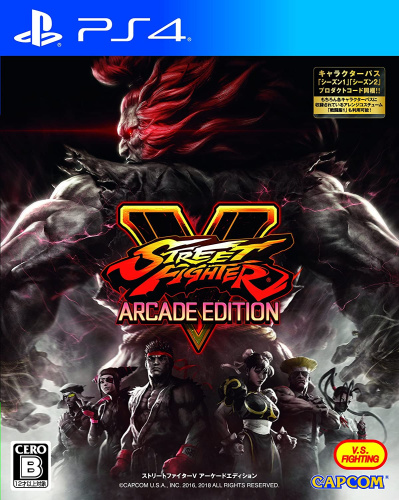 [PS4]STREET FIGHTER V ARCADE EDITION(ストリートファイター5 アーケードエディション)