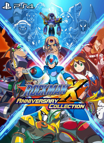 [PS4]ロックマンX アニバーサリー コレクション