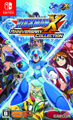 [Switch]ロックマンX アニバーサリー コレクション