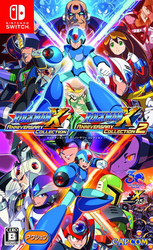 [Switch]ロックマンX アニバーサリー コレクション 1+2