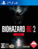 [PS4]BIOHAZARD RE:2 Z Version(バイオハザード アールイー2 Zバージョン) 通常版