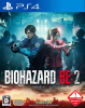 [PS4]BIOHAZARD RE:2(バイオハザード アールイー2) 通常版