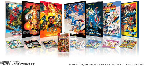 [Switch]カプコン ベルトアクション コレクション(CAPCOM BELT ACTION COLLECTION) コレクターズ・ボックス(限定版)