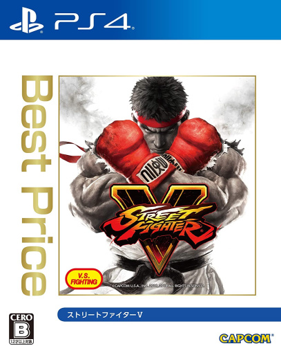 [PS4]ストリートファイターV(STREET FIGHTER 5) Best Price(PLJM-16391)