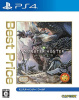 [PS4]MONSTER HUNTER: WORLD(モンスターハンター:ワールド) Best Price(PLJM-16422)
